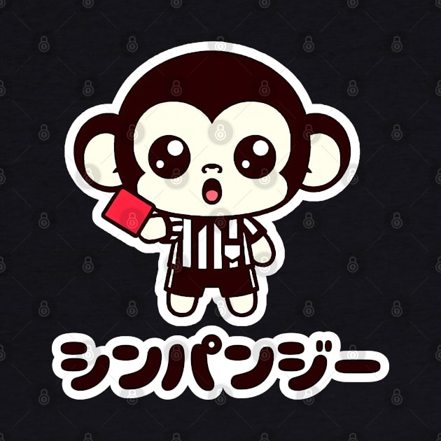 Chimp Referee, Japanese Pun by Decamega